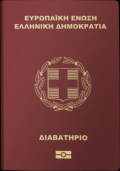 The Ultimate Guide To Obtaining Greece Residency By Investment